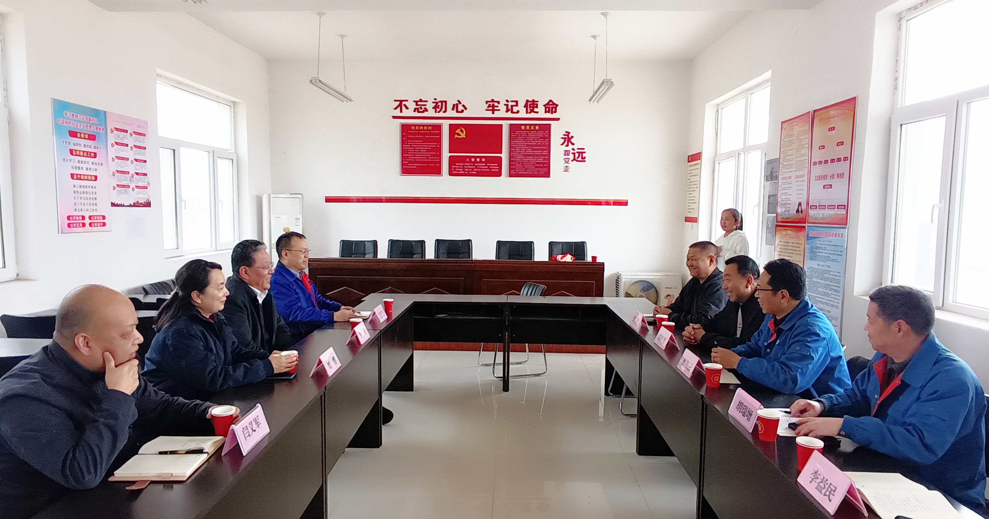 中船风帆公司领导到驻村帮扶点慰问考察