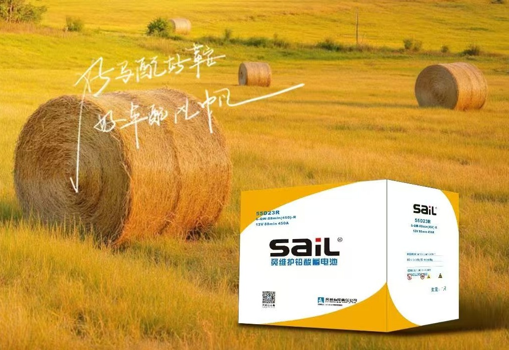 中标!中船风帆携手中国中煤打造国家级“联营”示范工程